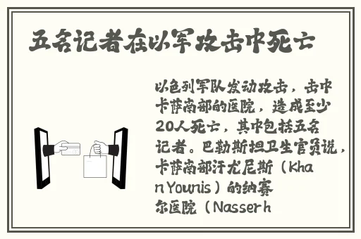 精品日产nv二线三线水蜜桃