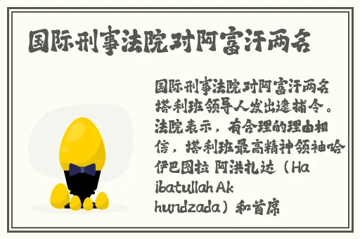 亚洲砖矿砖码2026