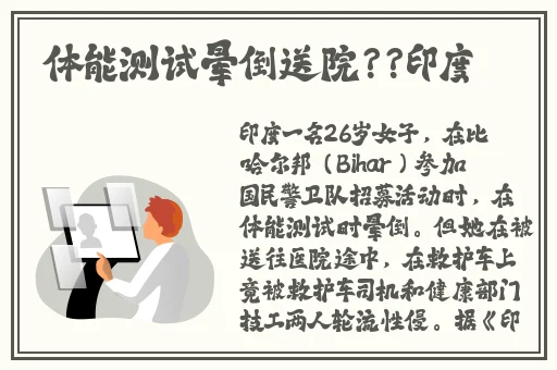 国内精自品线一区521