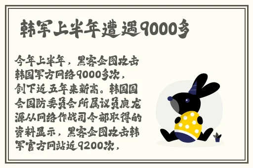 亚洲一卡2卡三卡四卡精品分类
